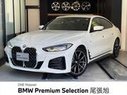 2021 BMW 4 SERIES