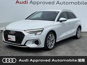 2021 AUDI A3