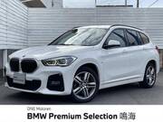 2020 BMW X1