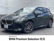 2024 BMW 2 SERIES