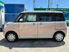 DAIHATSU OTHER