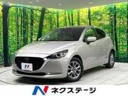 2023 MAZDA OTHER