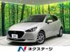 MAZDA OTHER