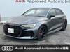 AUDI RS3 SPORTBACK
