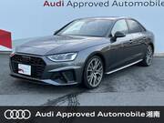 2023 AUDI A4