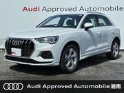 2024 AUDI Q3