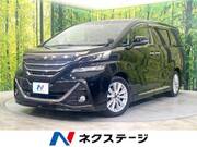 2015 TOYOTA VELLFIRE 2.5Z