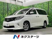 2010 TOYOTA ALPHARD 240S