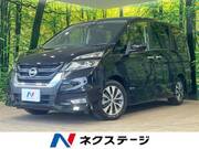 2017 NISSAN SERENA HIGHWAYSTAR