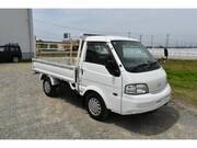 2017 MAZDA BONGO TRUCK DX