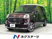 2019 DAIHATSU CAST