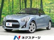 2015 DAIHATSU COPEN