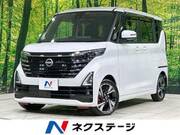 2025 NISSAN ROOX