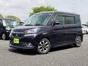 2017 MITSUBISHI OTHER