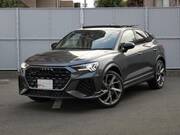 2024 AUDI OTHER