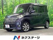 2016 NISSAN DAYZ ROOX