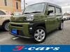 DAIHATSU OTHER