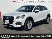 2025 AUDI Q2