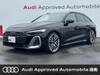 AUDI OTHER