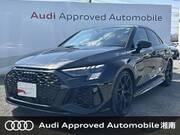 2024 AUDI OTHER