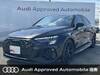 AUDI OTHER