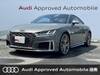 AUDI TTS COUPE