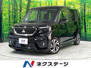 2024 MITSUBISHI OTHER