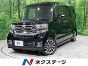 2017 HONDA N-BOX CUSTOM