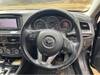 MAZDA ATENZA WAGON