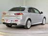 MITSUBISHI GALANT FORTIS