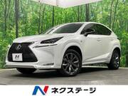 2015 LEXUS NX