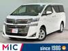 TOYOTA VELLFIRE HYBRID