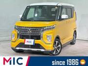 2020 MITSUBISHI OTHER