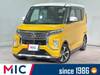 MITSUBISHI OTHER