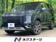 2022 MITSUBISHI OTHER