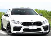 2021 BMW OTHER