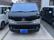 2010 TOYOTA REGIUS