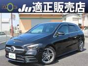 2022 MERCEDES BENZ B-CLASS