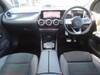 MERCEDES BENZ B-CLASS