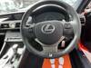 LEXUS RC