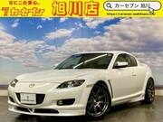 2005 MAZDA RX-8 TYPE S