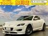 MAZDA RX-8