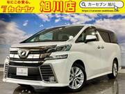 2015 TOYOTA VELLFIRE