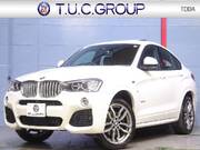 2021 BMW OTHER