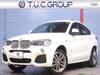 BMW OTHER
