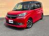 MITSUBISHI OTHER