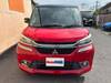 MITSUBISHI OTHER