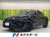 TOYOTA OTHER