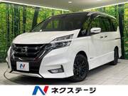 2016 NISSAN SERENA