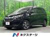 HONDA OTHER
